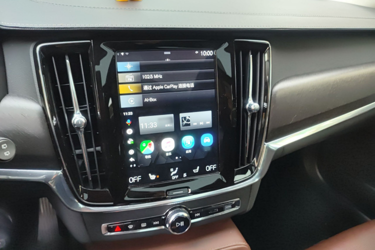 沃尔沃V90 2020款 Cross Country T5 AWD 智尊版局部细节16