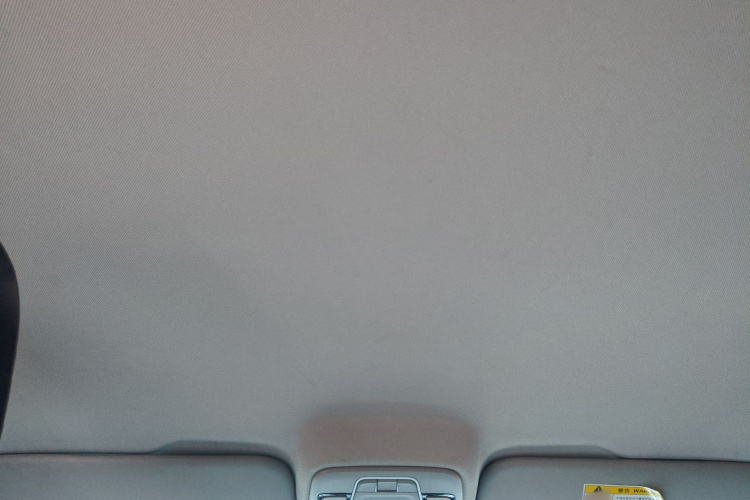 吉利汽车 远景 2020款 1.5L 手动亚运版中控内饰22