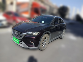 马自达CX-4 2018款 2.0L 自动两驱蓝天品位升级版 国V