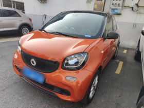 smart forfour 2016款 1.0L 52千瓦灵动版