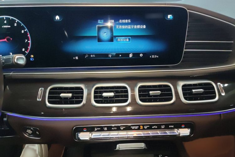 奔驰GLE 2021款 GLE 350 4MATIC 动感型局部细节16