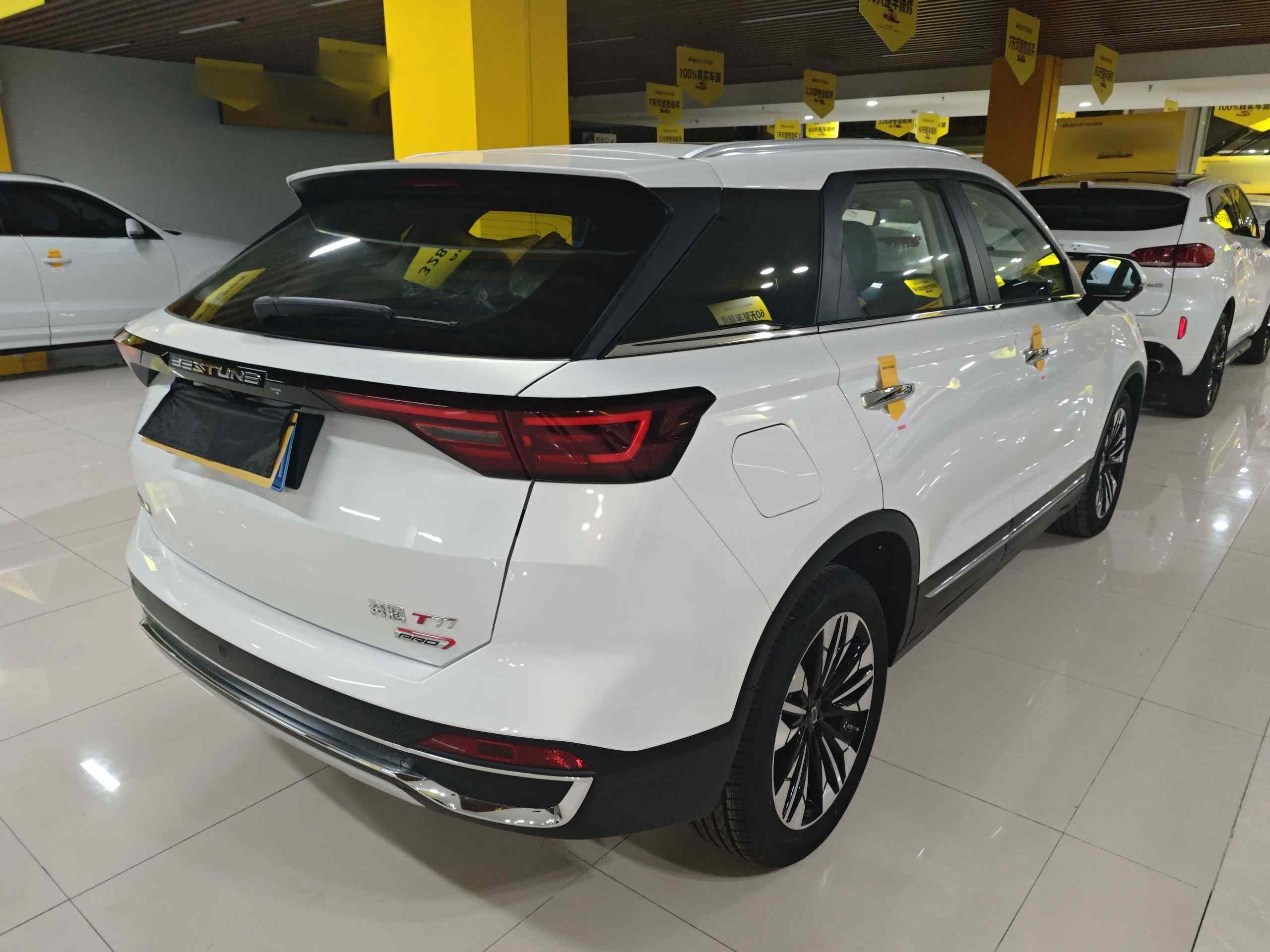 奔腾T77 2023款 1.5T 自动豪华型(5)