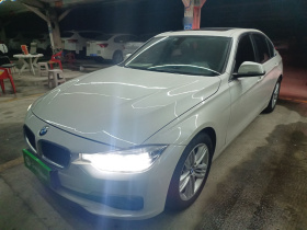 宝马3系 2017款 320Li 时尚型