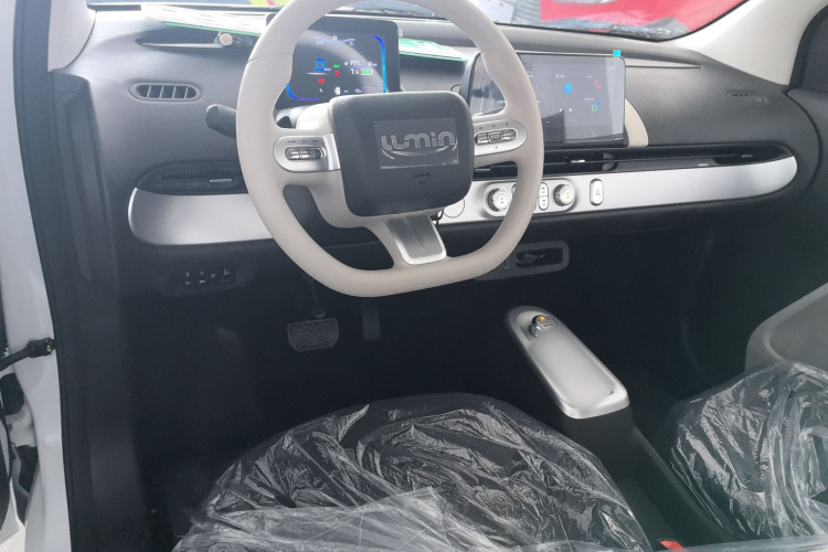 长安启源 长安Lumin 2026款 宝藏版 205km 酷爱米 宁德中控内饰7003