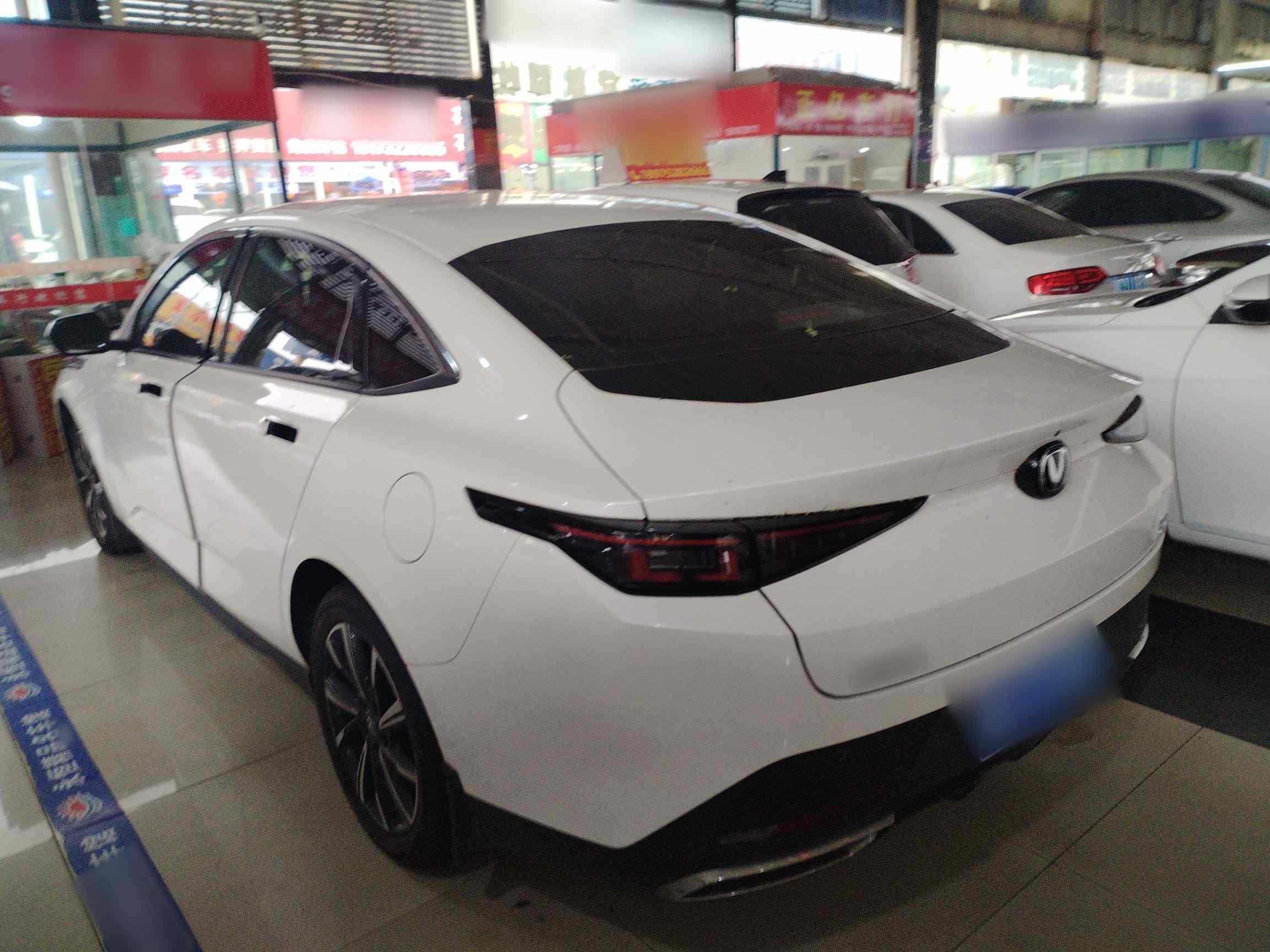 长安 逸动 2024款 1.5T GDI自动 尊贵型(3)