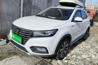 荣威RX5 2020款 20T 自动4G互联百万款