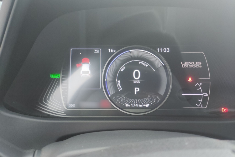 雷克萨斯UX新能源 2020款 300e 纯·悦版局部细节14