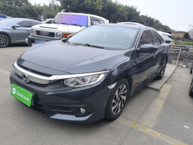 本田 思域 2016款 220TURBO 手动豪华版