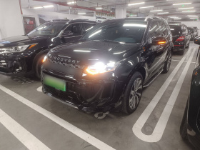 路虎 发现运动版新能源 2022款 改款 P300e 插电式电动混合版