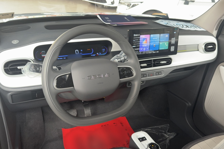 吉利银河 2025款 210km 熊猫卡丁中控内饰7003