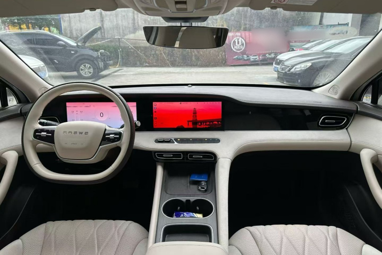 荣威D7 2023款 DMH 125km 卓越版中控内饰7006