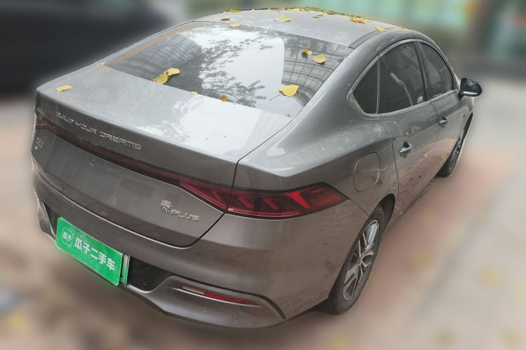 比亚迪 秦PLUS 2023款 冠军版 EV 510KM领先型车身外观6005