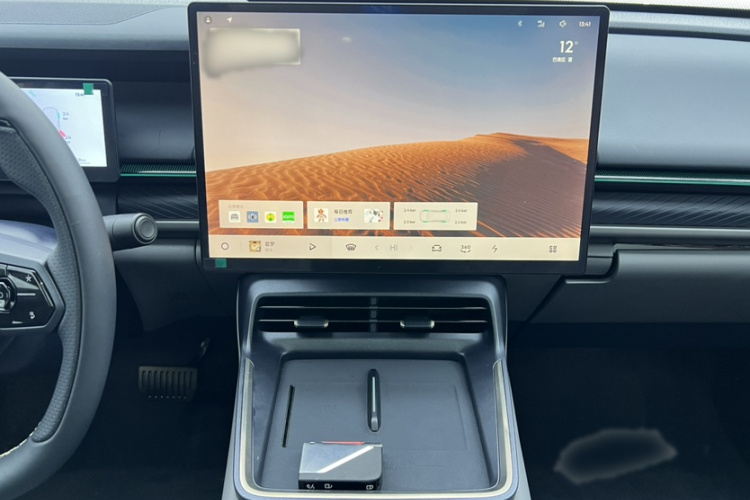 领克07 2024款 EM-P 126长续航 Ultra局部细节16