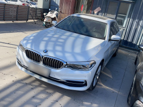 宝马5系 2020款 530Li 尊享型 豪华套装