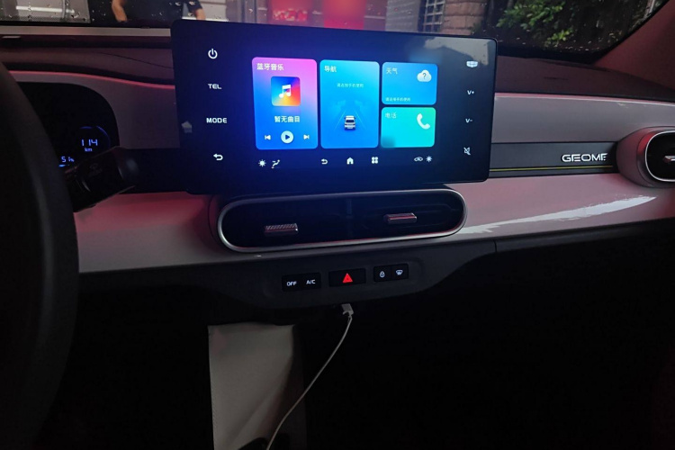 吉利银河 2025款 210km 熊猫骑士局部细节16