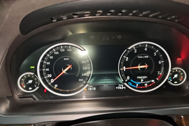 宝马7系 2014款 730Li 臻享型局部细节14