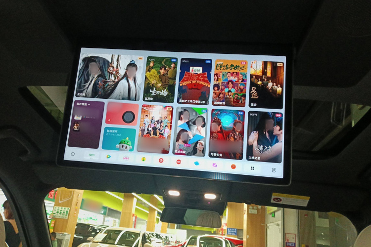 理想汽车 理想L8 2024款 Ultra局部细节22