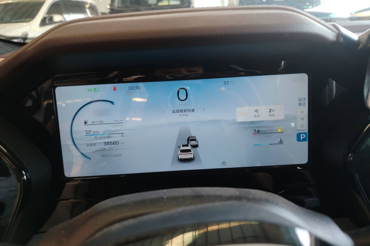 吉利汽车 星越L 2021款 2.0TD DCT EVO两驱尊贵型局部细节14