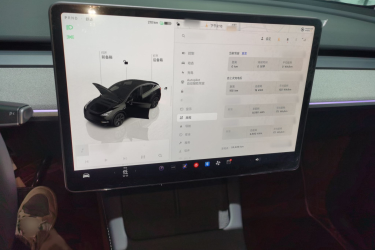 特斯拉 Model Y 2023款 后轮驱动版局部细节14