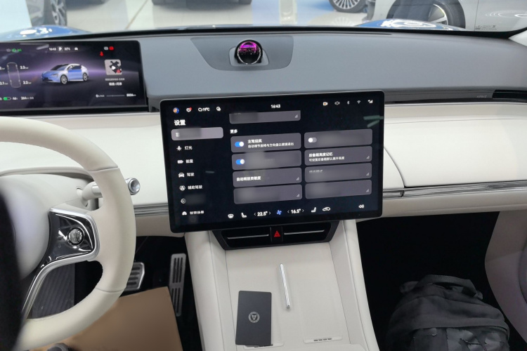 鸿蒙智行 智界R7 2024款 纯电 736km UItra中控内饰7002