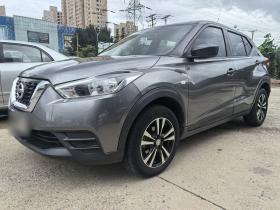 日产 劲客 2017款 1.5L 手动酷动版