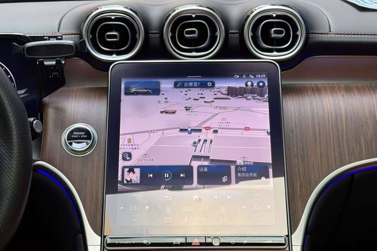 奔驰GLC 2023款 GLC 300 L 4MATIC 动感型 7座中控内饰7003