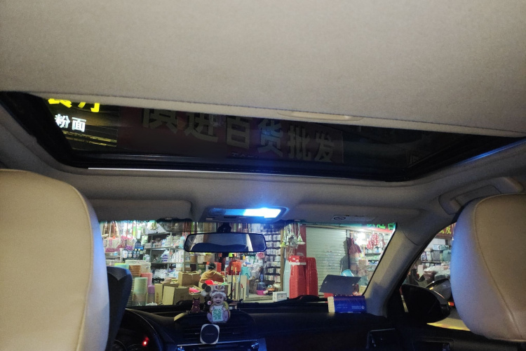 丰田 凯美瑞 2012款 2.5G 豪华版局部细节22