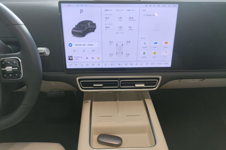 理想汽车 理想L6 2024款 Pro局部细节16