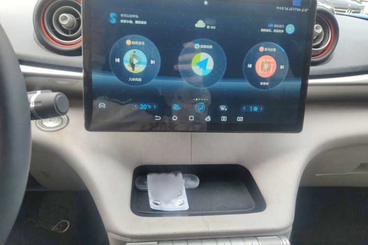 比亚迪 海豚 2021款 405km 时尚版局部细节16