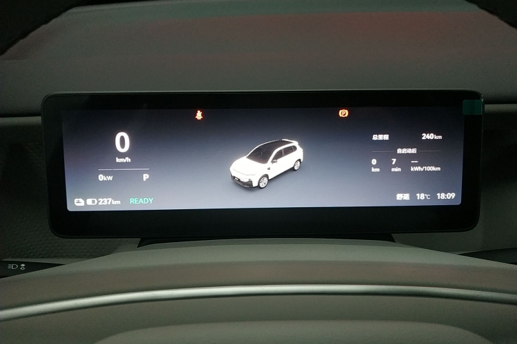 零跑汽车 零跑B10 2025款 510悦享版局部细节14