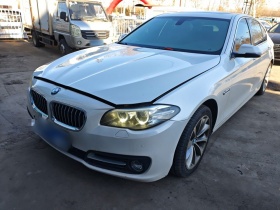 宝马5系 2017款 525Li 领先型