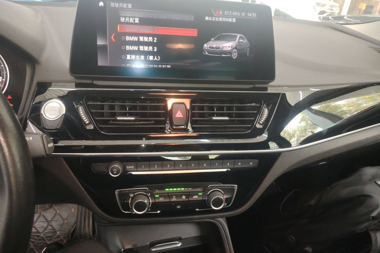 宝马1系 2022款 120i M运动版局部细节16