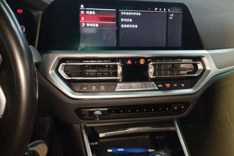 宝马3系 2022款 改款 325Li M运动曜夜套装局部细节16