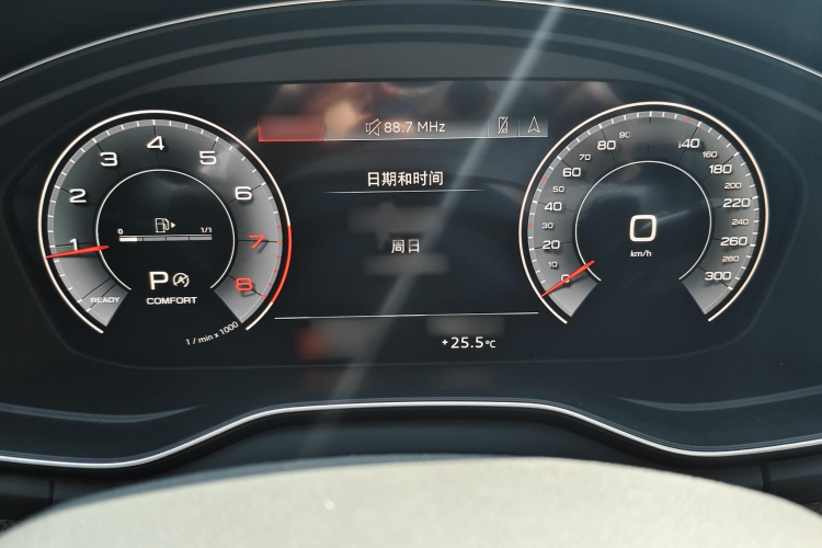 奥迪Q5L 2024款 45 TFSI 豪华动感型中控内饰7008