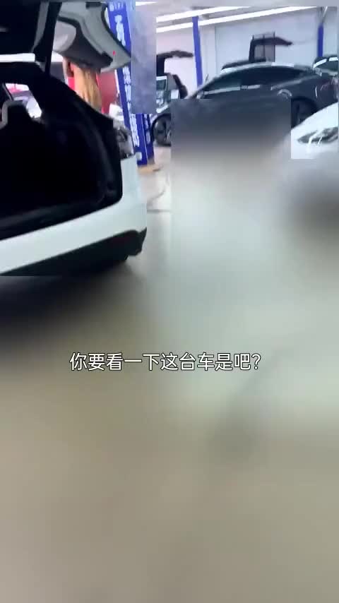 特斯拉 Model 3 2021款 标准续航后驱升级版讲解1