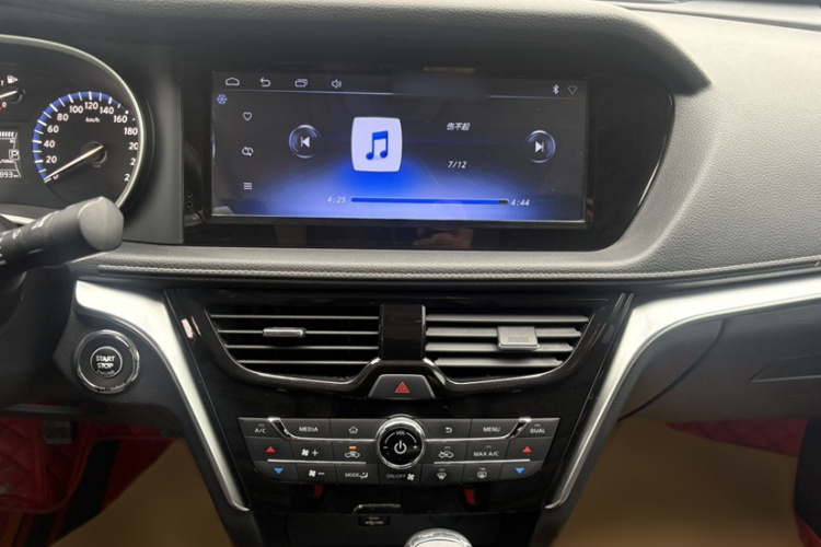 启辰T90 2017款 2.0L CVT智尚版中控内饰7009