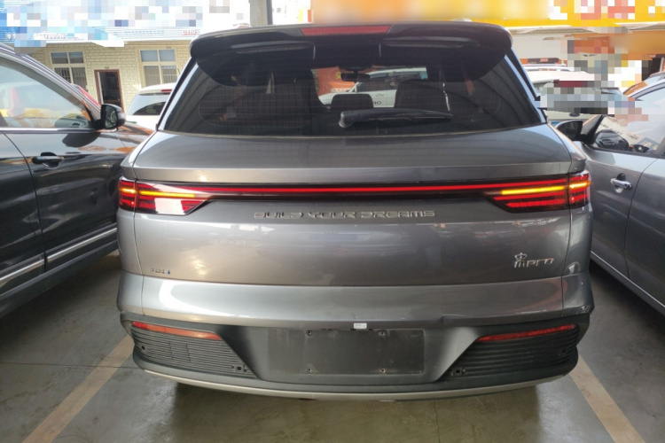 比亚迪 宋Pro新能源 2023款 冠军版 DM-i 71KM领先型车身外观6004