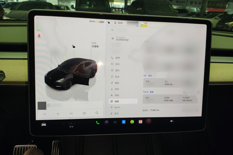 特斯拉 Model Y 2022款 改款 后轮驱动版局部细节14