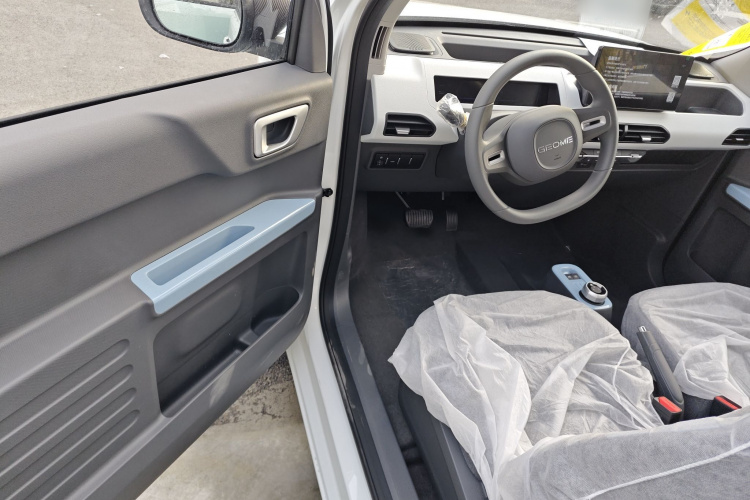 吉利银河 2024款 熊猫mini 200km 耐力熊中控内饰20