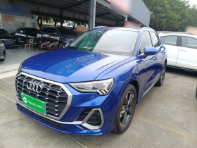 奥迪Q3 2019款 40 TFSI 时尚动感型