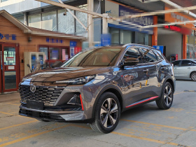 长安CS55PLUS 2022款 第二代 1.5T DCT尊贵型