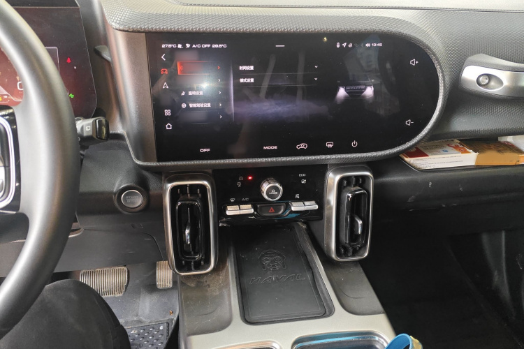 哈弗大狗 2024款 1.5T DCT边牧版局部细节16