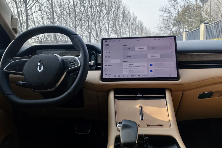 鸿蒙智行 问界M7 2022款 1.5T 后驱舒适版局部细节16