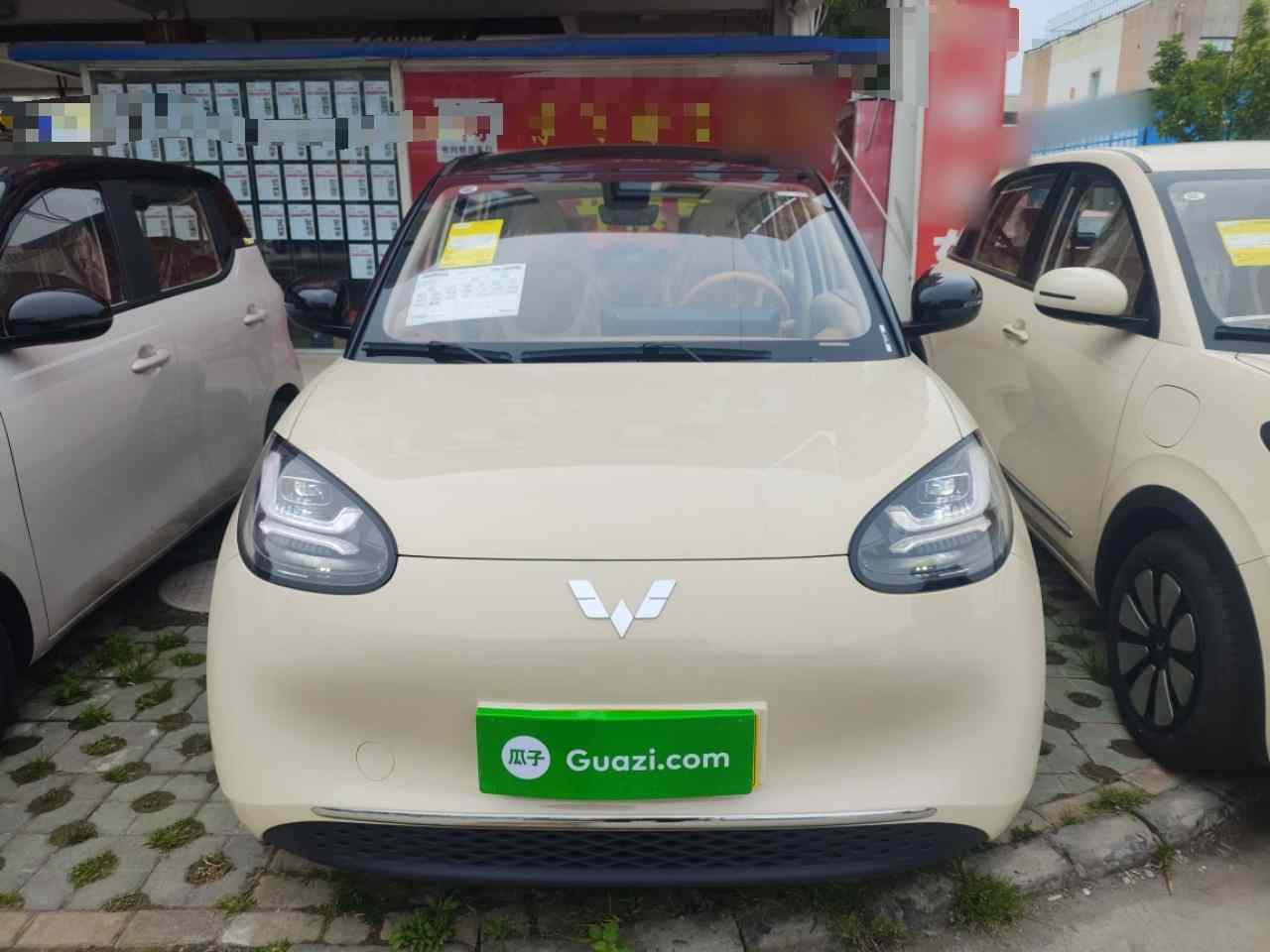五菱汽车 五菱缤果 2025款 333km 悦享款(1)