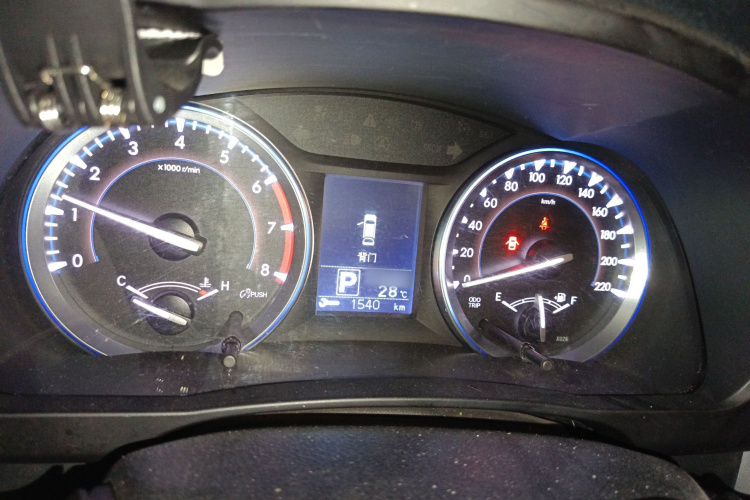 丰田 汉兰达 2015款 2.0T 四驱豪华版 7座局部细节14