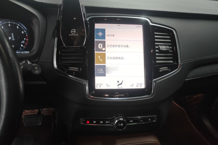 沃尔沃XC90 2021款 B6 智雅豪华版 7座局部细节16