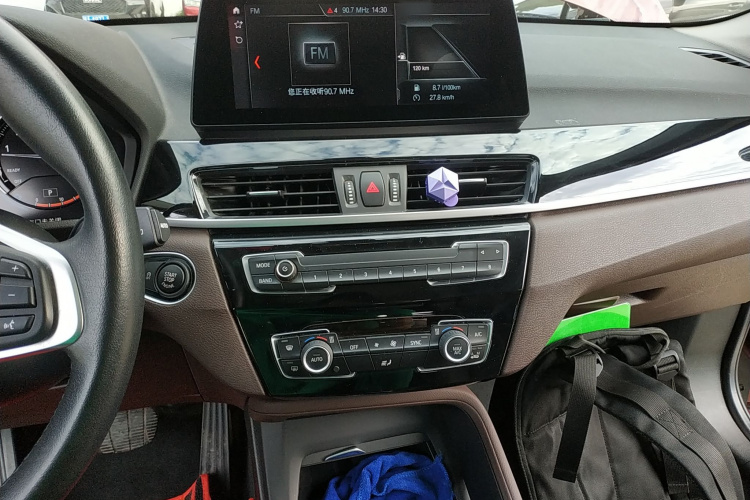 宝马X1 2020款 sDrive25Li 领先型局部细节16