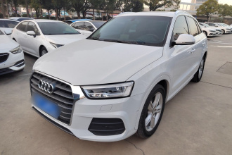 奥迪Q3 2017款 35 TFSI quattro 全时四驱风尚型