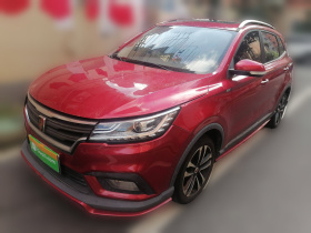 荣威RX3 2018款 18T 自动互联网智尊版