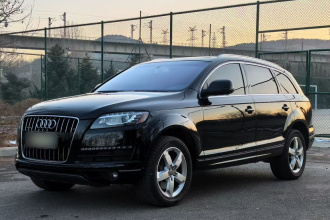 奥迪Q7（平行进口）